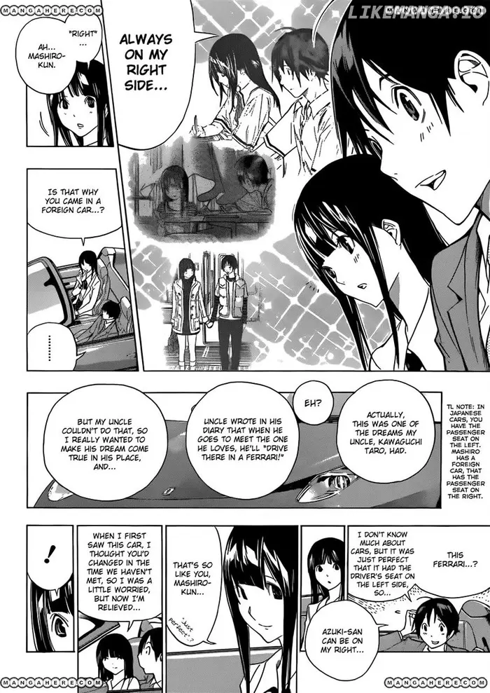 Baku Chapter 176 image 09_optimized